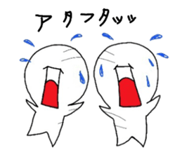 eNi&BOM sticker #81027