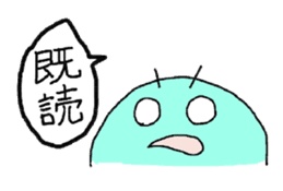 A PRETTY INSECT SHAPED ROBOT sticker #81197