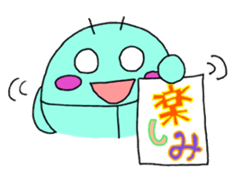 A PRETTY INSECT SHAPED ROBOT sticker #81227