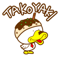 ahirukacho sticker #81247