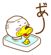 ahirukacho sticker #81252