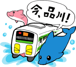 I am in here.Such as the Yamanote Line. sticker #81321
