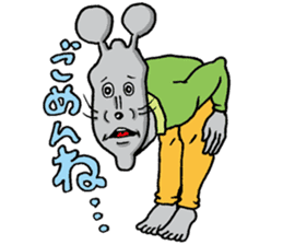 Doubutsu-zoo sticker #81443