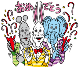 Doubutsu-zoo sticker #81444