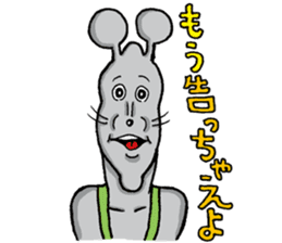 Doubutsu-zoo sticker #81446