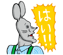 Doubutsu-zoo sticker #81449
