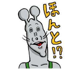 Doubutsu-zoo sticker #81472