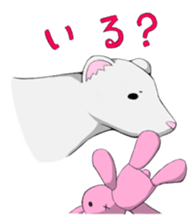 Stamp of ferret sticker #81764