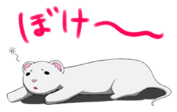 Stamp of ferret sticker #81771