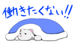 Stamp of ferret sticker #81778