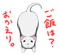 Stamp of ferret sticker #81779