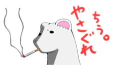 Stamp of ferret sticker #81781