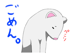 Stamp of ferret sticker #81783