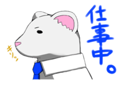 Stamp of ferret sticker #81785