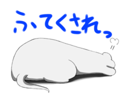 Stamp of ferret sticker #81788