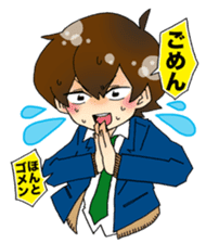 Days with Alien sticker #81921