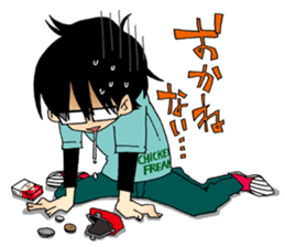 Days with Alien sticker #81930