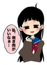 Days with Alien sticker #81932