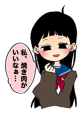 Days with Alien sticker #81932