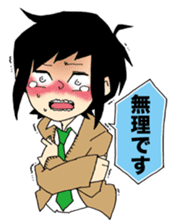 Days with Alien sticker #81937