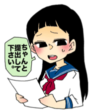 Days with Alien sticker #81947