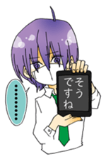 Days with Alien sticker #81949