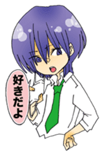 Days with Alien sticker #81951