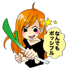 Days with Alien sticker #81953