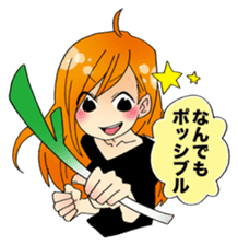 Days with Alien sticker #81953