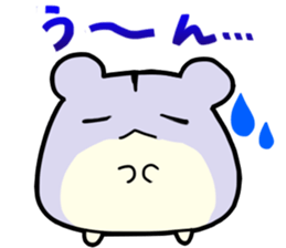 mochihamu sticker #81958