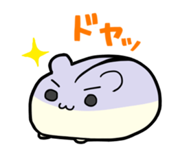 mochihamu sticker #81963