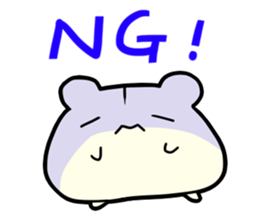 mochihamu sticker #81970