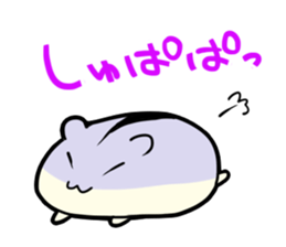 mochihamu sticker #81972