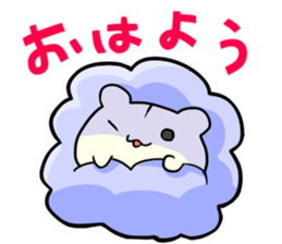 mochihamu sticker #81974