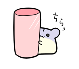 mochihamu sticker #81985