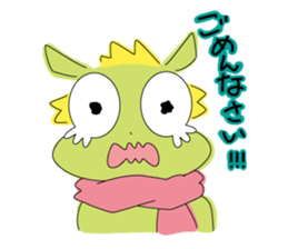 kamata&frog sticker #82174