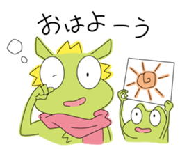 kamata&frog sticker #82185
