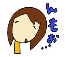 Rain & Shine! Eventful Tsugu-chan, JAPAN sticker #82236