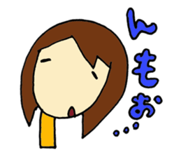 Rain & Shine! Eventful Tsugu-chan, JAPAN sticker #82236