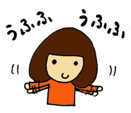 Rain & Shine! Eventful Tsugu-chan, JAPAN sticker #82244