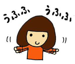 Rain & Shine! Eventful Tsugu-chan, JAPAN sticker #82244