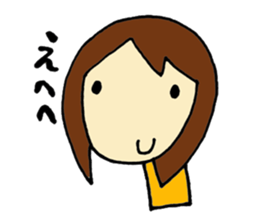 Rain & Shine! Eventful Tsugu-chan, JAPAN sticker #82245