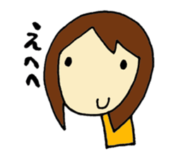 Rain & Shine! Eventful Tsugu-chan, JAPAN sticker #82245