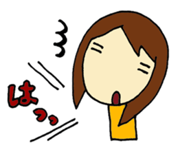 Rain & Shine! Eventful Tsugu-chan, JAPAN sticker #82252