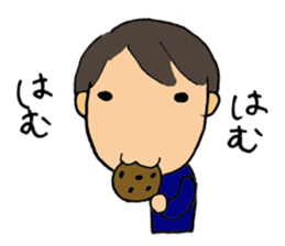 Rain & Shine! Eventful Tsugu-chan, JAPAN sticker #82253