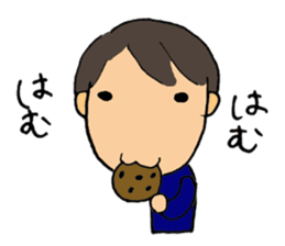 Rain & Shine! Eventful Tsugu-chan, JAPAN sticker #82253