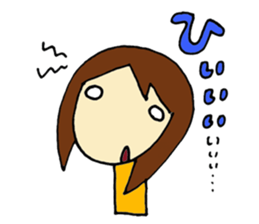 Rain & Shine! Eventful Tsugu-chan, JAPAN sticker #82254