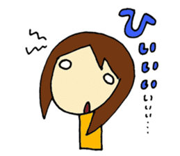 Rain & Shine! Eventful Tsugu-chan, JAPAN sticker #82254