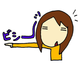 Rain & Shine! Eventful Tsugu-chan, JAPAN sticker #82255