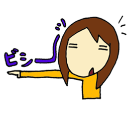 Rain & Shine! Eventful Tsugu-chan, JAPAN sticker #82255